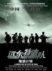 商场女厕偷窥vod